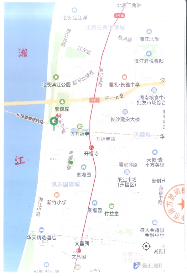 长沙市南方玻璃钢厂,长沙玻钢复合管,储槽储罐,防腐工程